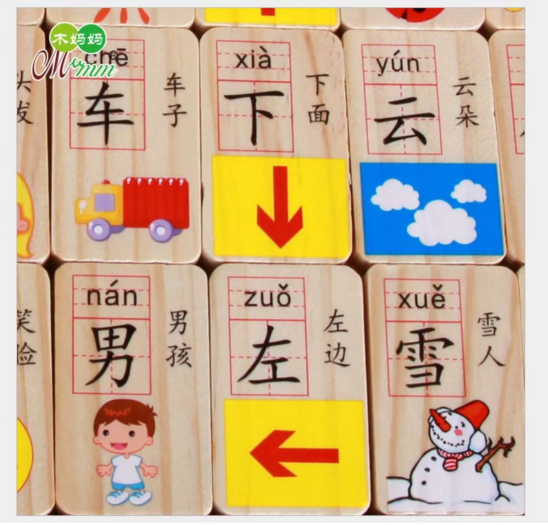 100 ký tự Trung Quốc Đồ chơi giáo dục của trẻ em domino 3-4-5-6 tuổi Bản đồ nhận thức học khối gỗ bộ lego xếp hình