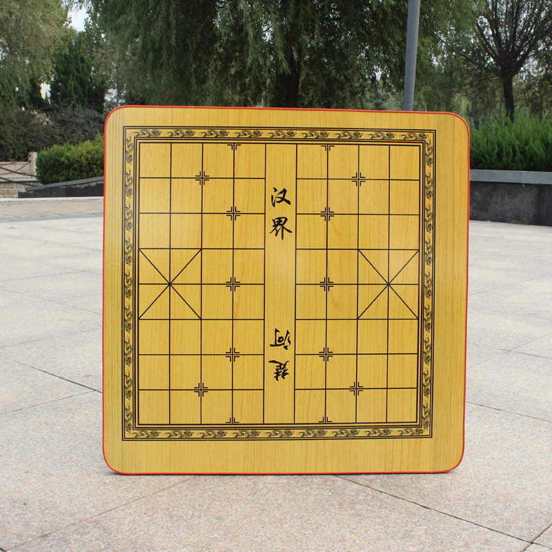 Chess Special 6 0 Chessboard China Chess Chess Table Large Chess Chessboard Chess Field Outdoor Table