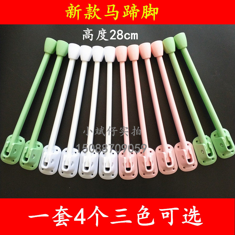 Folding Table Legs Elephant Bed Notebook Table Sloth Table Feet Simple Table Small Table Small Table Thickened Table Bracket Accessories 