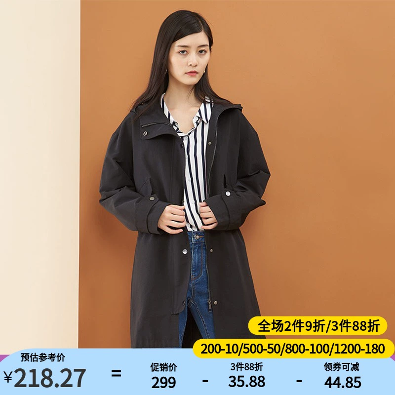 Mùa xuân và mùa thu mới của Iger áo khoác gió có mũ trùm đầu trung bình có mũ W1563 - Trench Coat