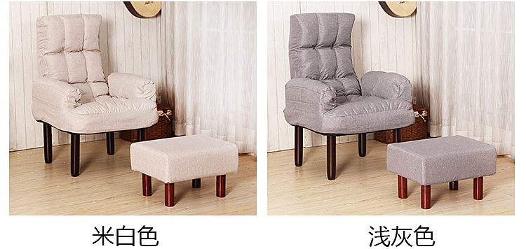 Phổ biến đơn vải nap đa vị trí điều chỉnh phòng ngủ ghế máy tính ngả ghế sofa lười phong cách Nhật Bản tatami - Ghế sô pha sofa cao cấp nhập khẩu