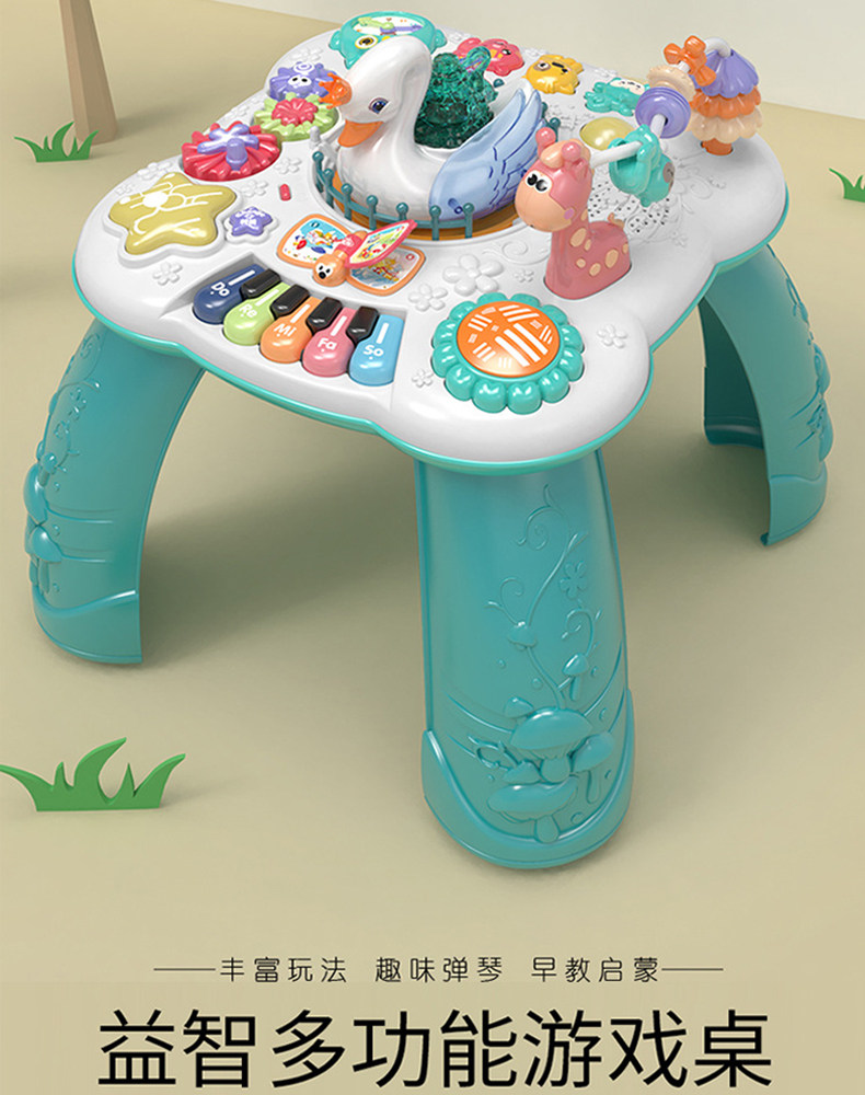 Children's multi-functional game table baby early education puzzle learning table infant 2 toy table 1-3 years old boys and girls