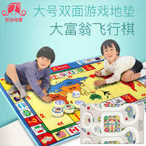 Flying chess carpet oversized puzzle Monopoly game chess parent-child board game children checkers two-in-one boys and girls