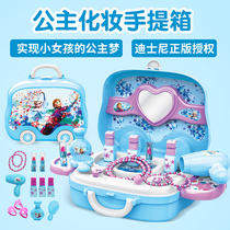 Childrens cosmetics set toy makeup box Princess girl 3-4-5 year old girls house birthday gift