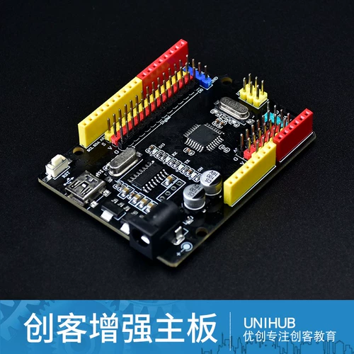 Совет по разработке совместим с функцией Arduino uno r3 atmega328 Улучшенная интегрированная доска расширения