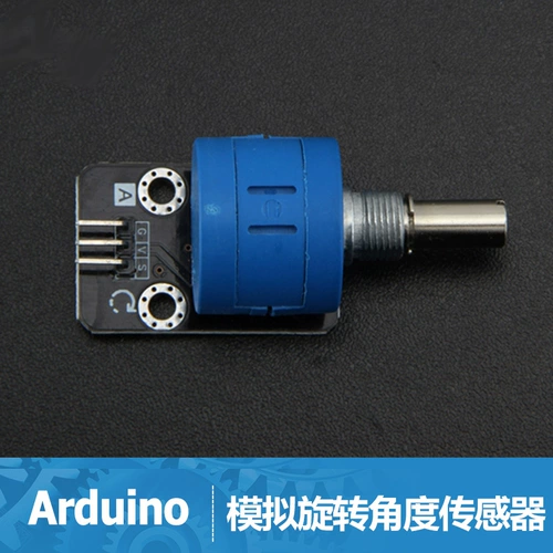 Arduino, электронный конструктор, крутящийся датчик