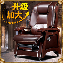 Large boss chair business leather president office chair massage chair cowhide executive chair solid wood reclining computer chair