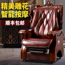 Four-legged boss chair genuine leather solid wood American-style home executive chair reclining head-layer cowhide leather belt massage president office chair