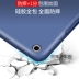 Millet 4plus đựng máy tính bảng mi mét PAD4 thế hệ da mỏng silicone mềm vỏ 8 inch 10.1 bao gồm tất cả lật thông minh ánh sáng mặt thương hiệu nổi tiếng đứng cho nam và nữ Wake - Phụ kiện máy tính bảng