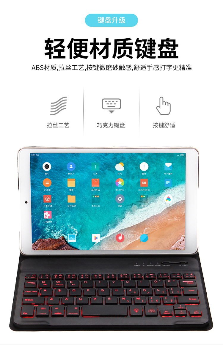 Vỏ bảo vệ Huawei M5 10,8 inch 8.4 máy tính bảng M3 thanh niên 10.1 máy tính 8 bao da Bàn phím Bluetooth có chuột - Phụ kiện máy tính bảng kính cường lực ipad