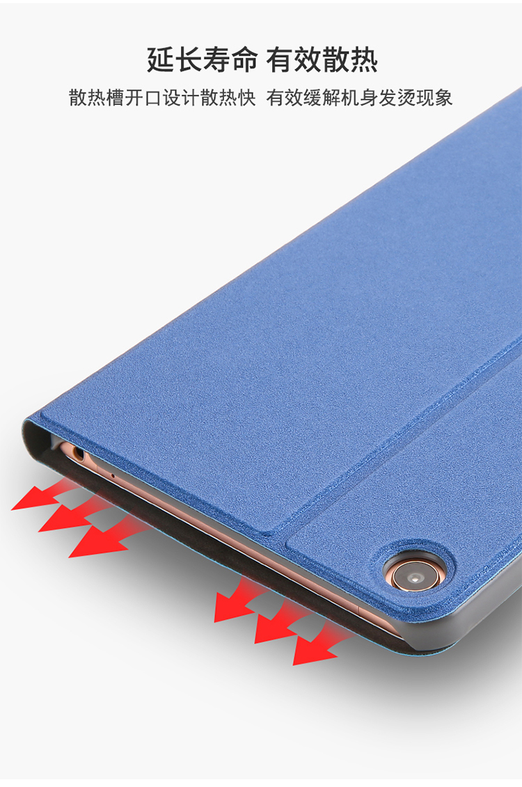 Millet Tablet 2 Cover mi Ricepad3 Bao da 7.9 inch Bao gồm tất cả - Phụ kiện máy tính bảng bao da ipad air