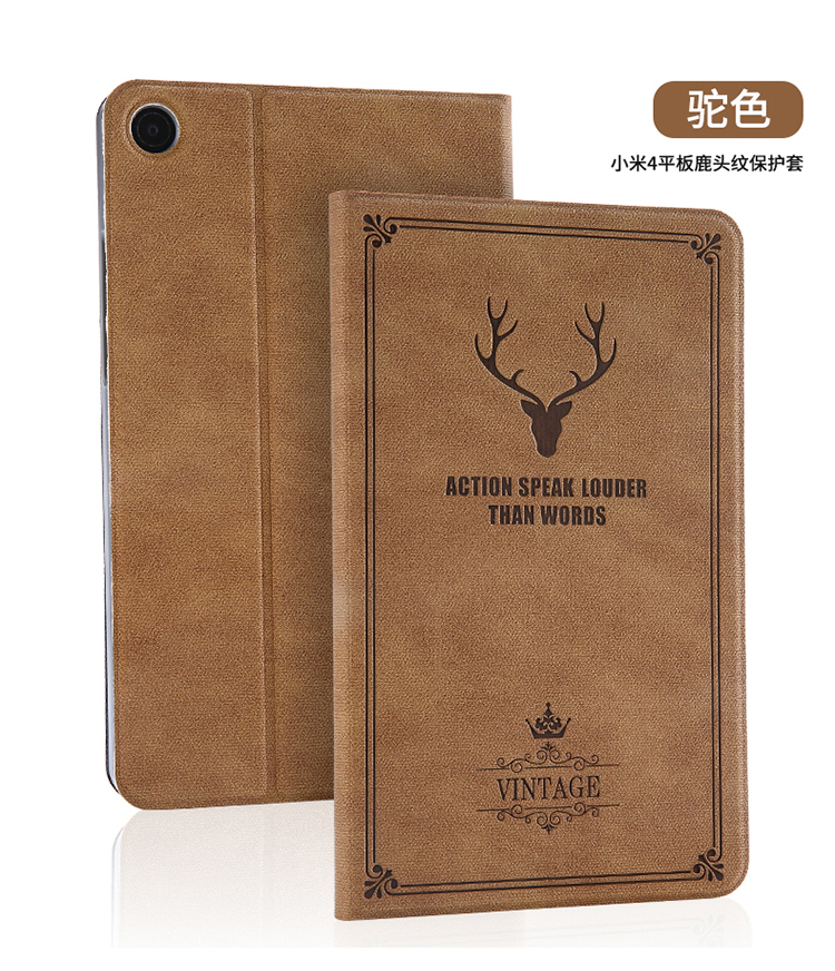Millet Tablet 4plus Cover mi Rice pad4 Thế hệ Bao da mỏng Vỏ silicon mềm 8 inch 10.1 - Phụ kiện máy tính bảng giá đỡ ipad để bàn