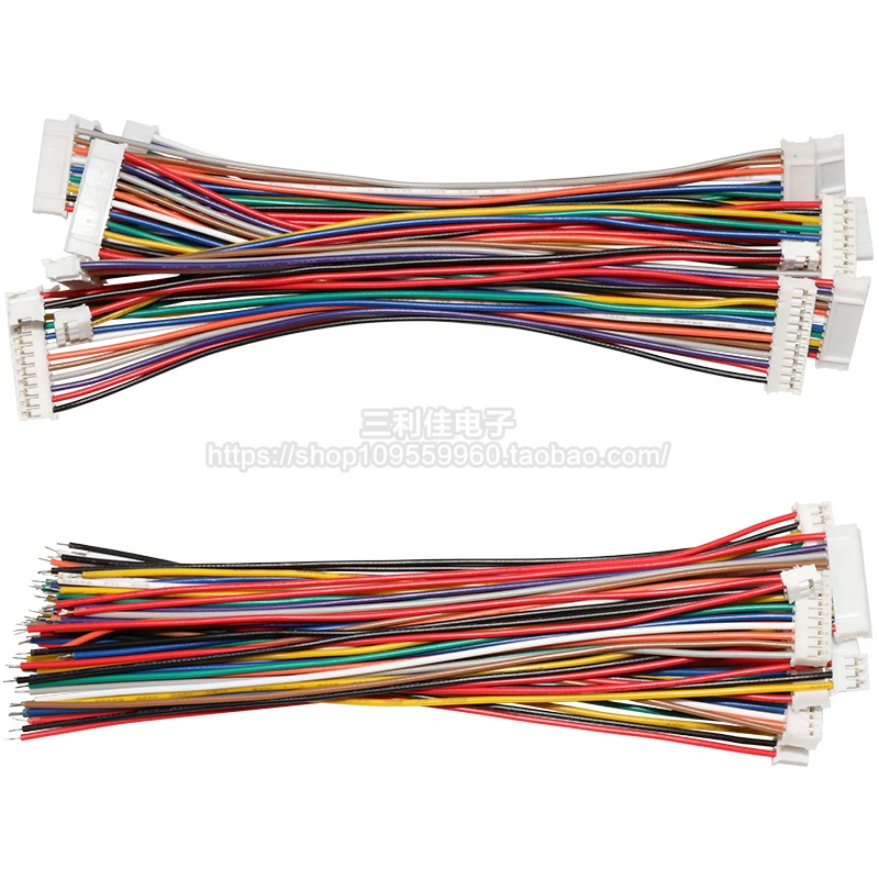 Линия питания PH2.0мм, межстрочный шаг 2.0мм, провод 26AWG одиночная голова двойная голова цветная электронная линия 10см20см кабель