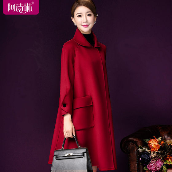 Loose cloak coat for women autumn and winter 2024 new double-sided woolen cashmere coat mid-length woolen coat high-end