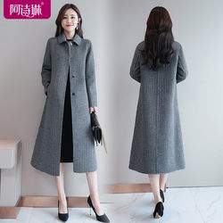 Houndstooth double-sided cashmere coat ຂອງແມ່ຍິງ plaid ຍາວກາງ plaid double-sided fleece coat ເຄື່ອງນຸ່ງຫົ່ມລະດູຫນາວແມ່ສູງ