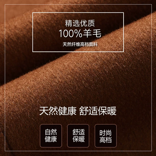 Плащ, демисезонная куртка, двусторонное кашемировое элитное шерстяное пальто, свободный крой