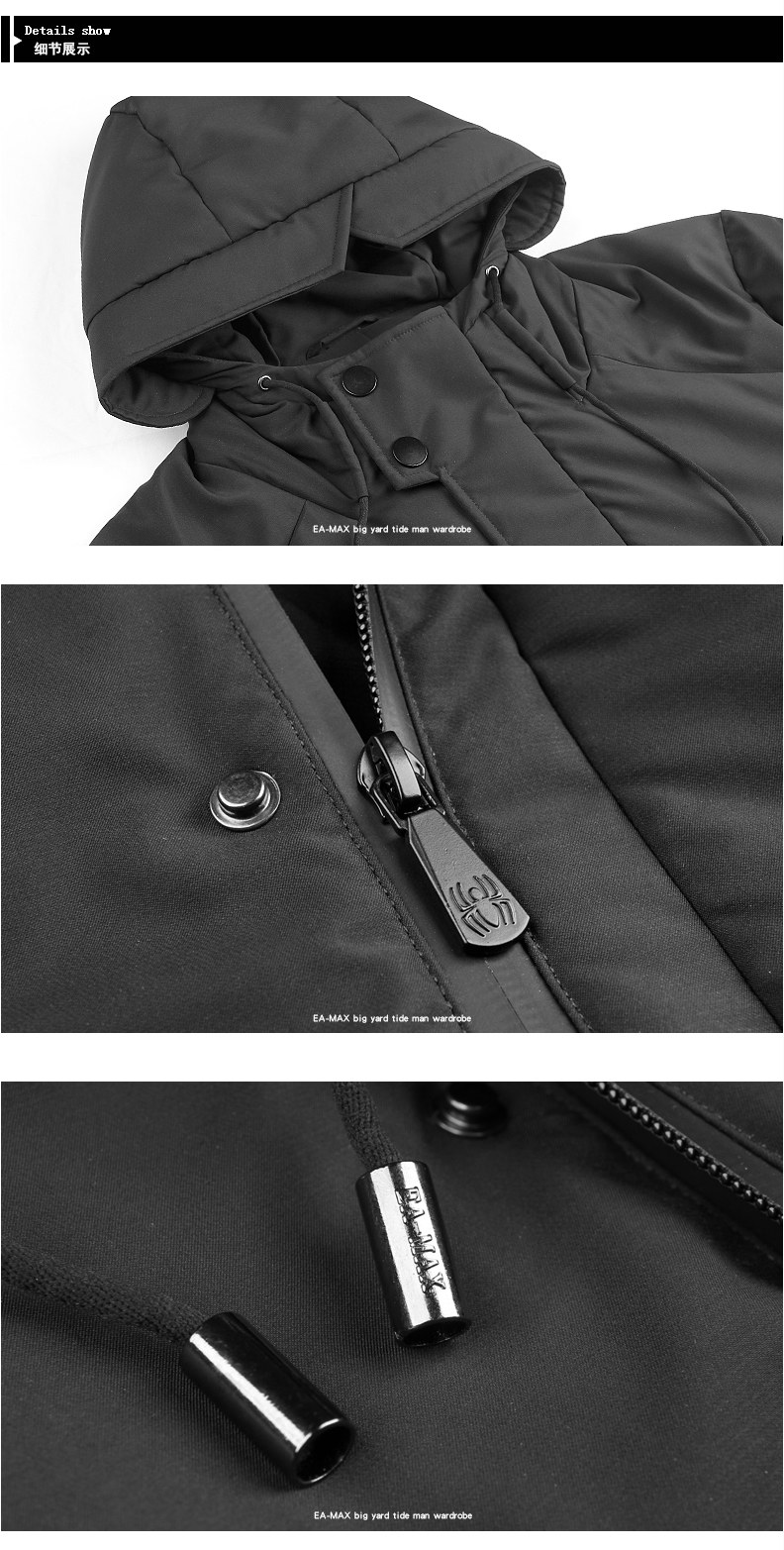 Blouson homme E ARTIST    - Ref 3121765 Image 20