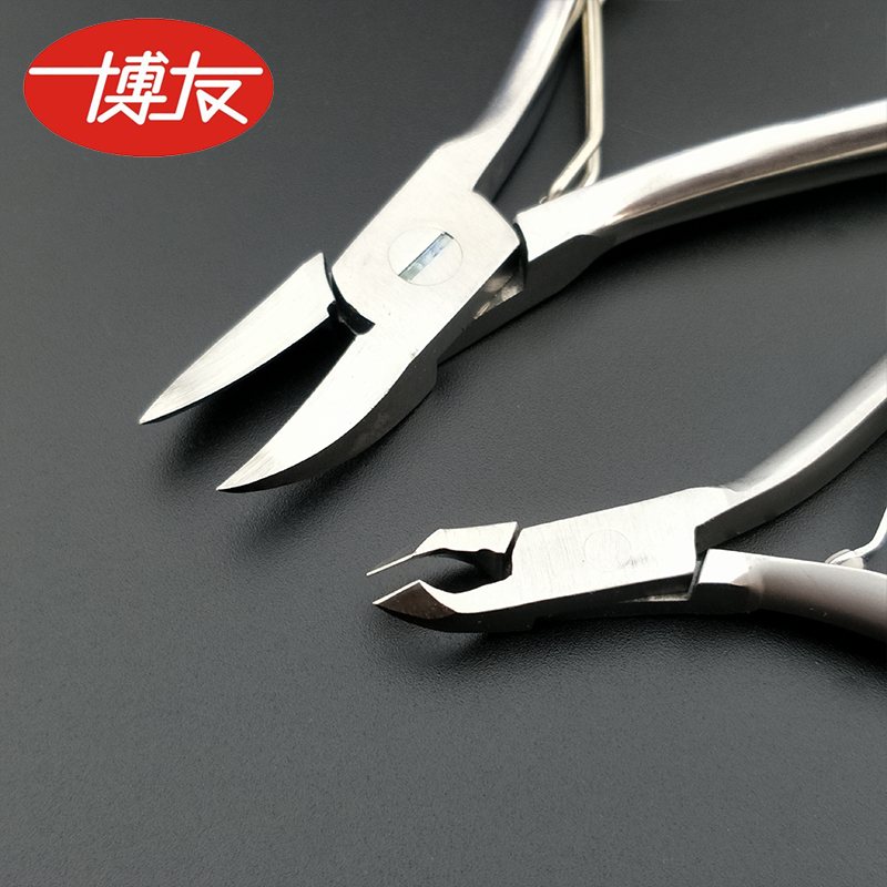 Bofriend nail clippers dead leather pliers pedicure knife tool A ditch grey nail clippers cut foot toenails nail clippers