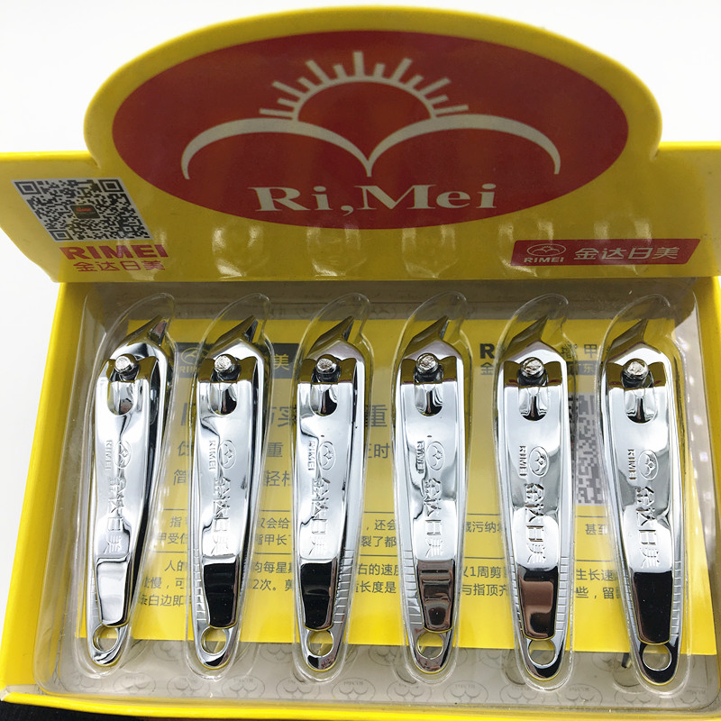 Ginda Day Beauty 610 Nail Clippers Stainless Steel Nail Clippers Fingernail Cut Diagonal Mouth Nail Knife Knife