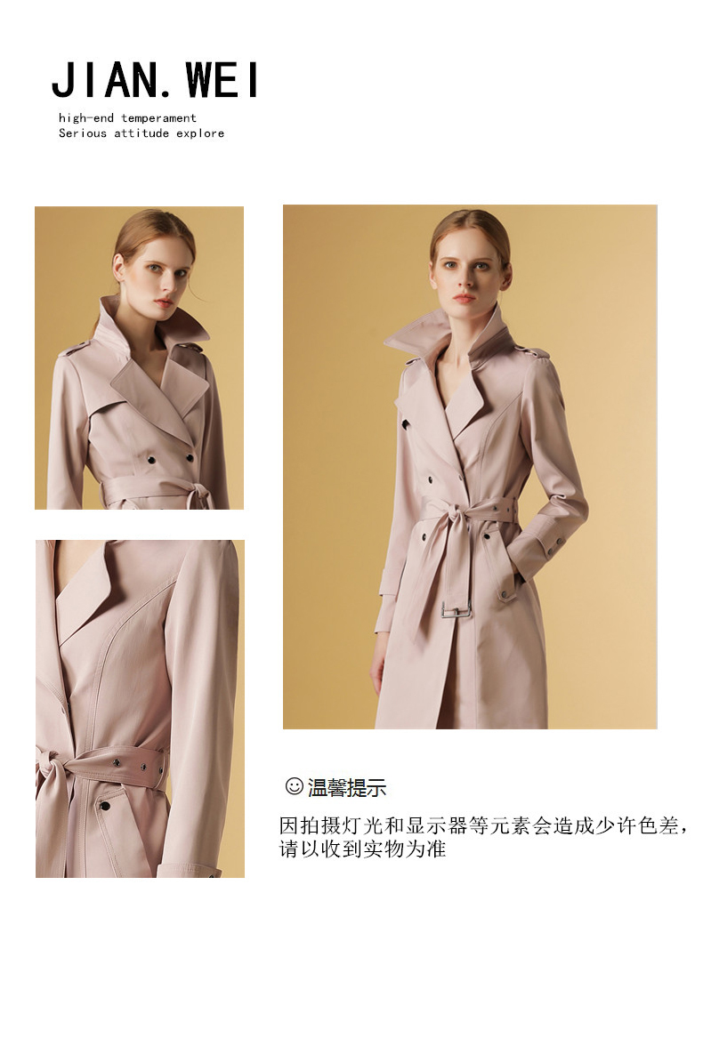 Trench pour femme en Polyester - Ref 3226604 Image 8