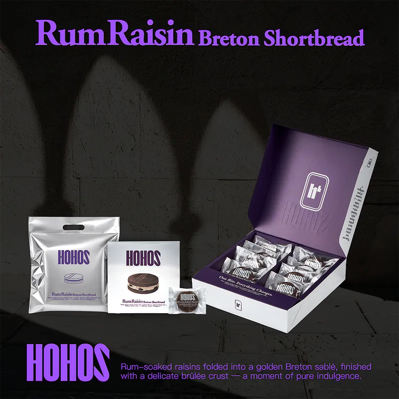Taiwan Specialty Yan Yalong Hohos French Rum Grape Duchess Brioches 8 Pieces as a Souvenir Snack Taiwan Specialty Yan Yalong Hohos French Rum Grape Duchess Brioches 8 Pieces as a Souvenir Snack