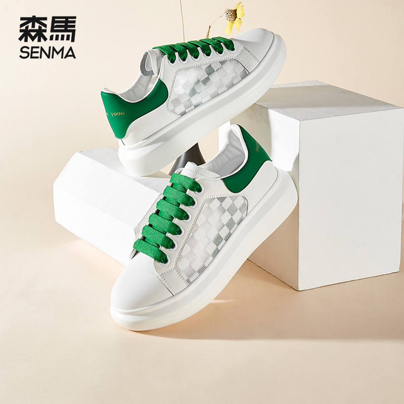 Semir women's shoes small white shoes women's summer breathable thin mesh thick-soled all-match sneakers 2022 new casual shoes