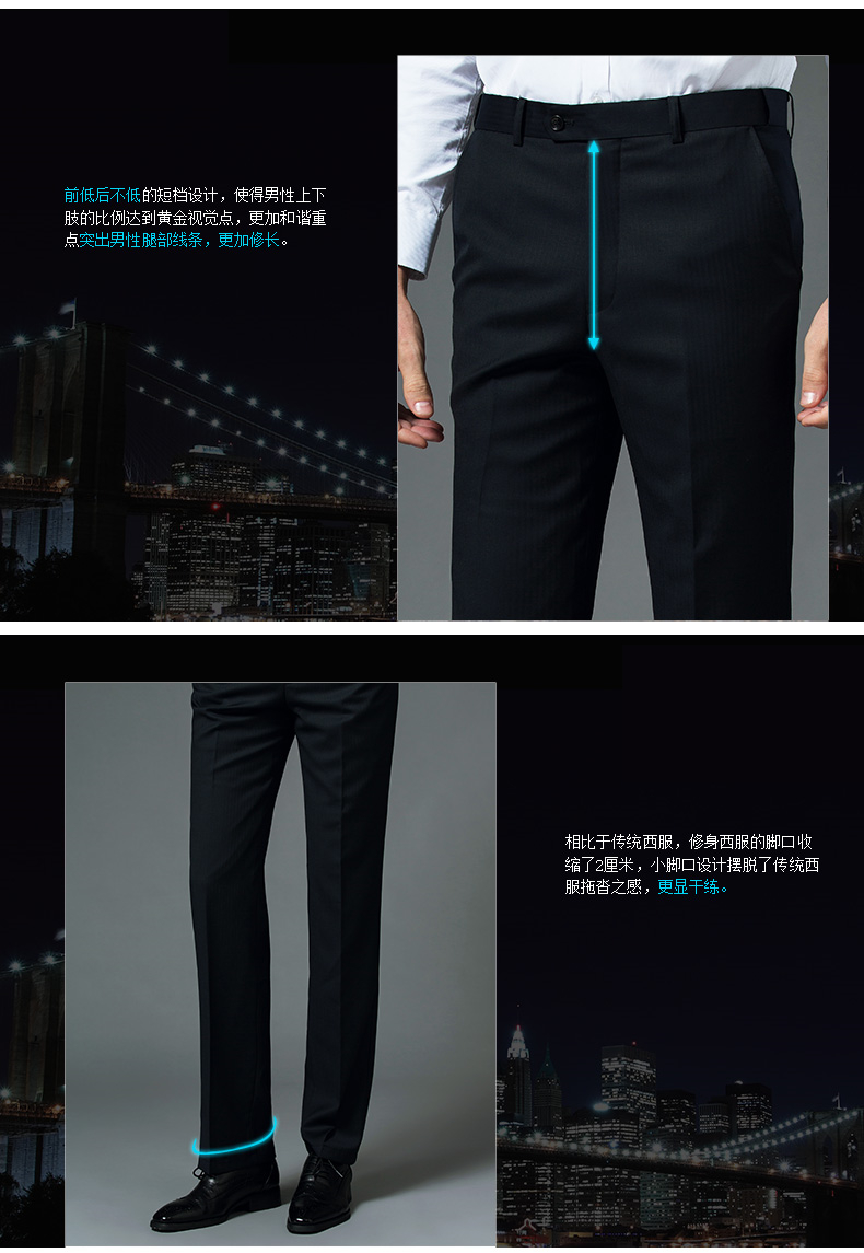 Costume homme en laine pour automne - Ref 1570826 Image 24