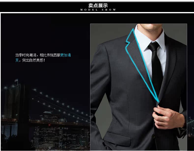 Costume homme en laine pour automne - Ref 1570826 Image 30