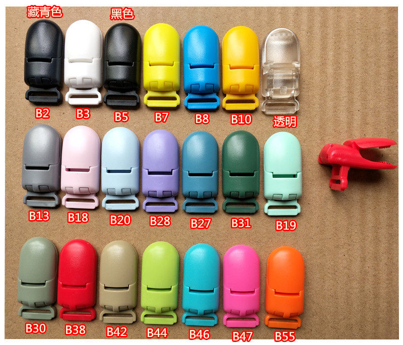 D-type pacifier and crocodile clamp with multifunctional sandwich plastic clamps Ping wenfold sandwich