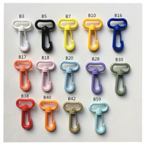 25mm pet hammock adhesive hook dog buckle pet chain lobster buckle DIY accessories keychain baby stroller hanging 10