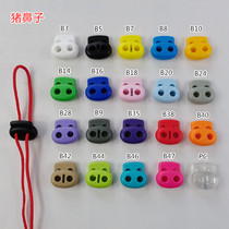 Pig nose buckle spring buckle plastic Bell Buckle elastic adjustment buckle rope buckle