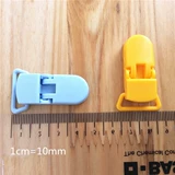 Экологичная соска, детские универсальные щипцы кухонные, 20мм, 38