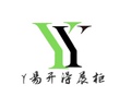 易开得吧台定制