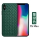 Apple XS Max-Iink Green ★ Отправить стальную пленку