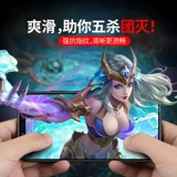Apple XR Steel Display iPhone XS Max Steel Chemical Chemical Film iPhoneXR Полное покрытие iPhone11pro blu -ray iPhonex Mobile Planc