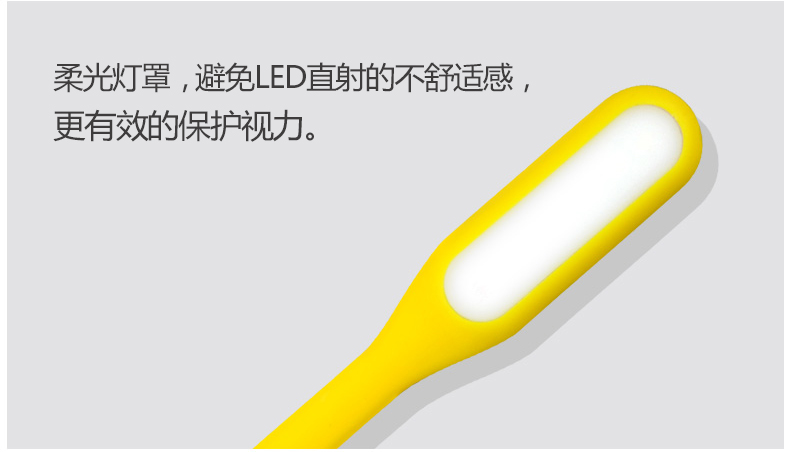 Lampe USB - Ref 375400 Image 9