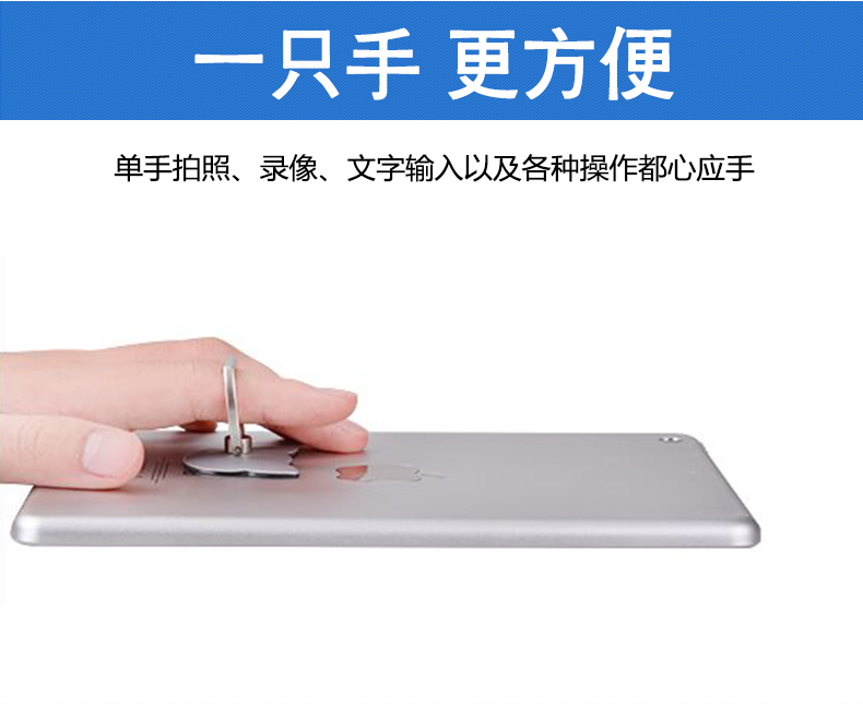 Support téléphone GSM TANLNBAR - Ref 1365760 Image 12