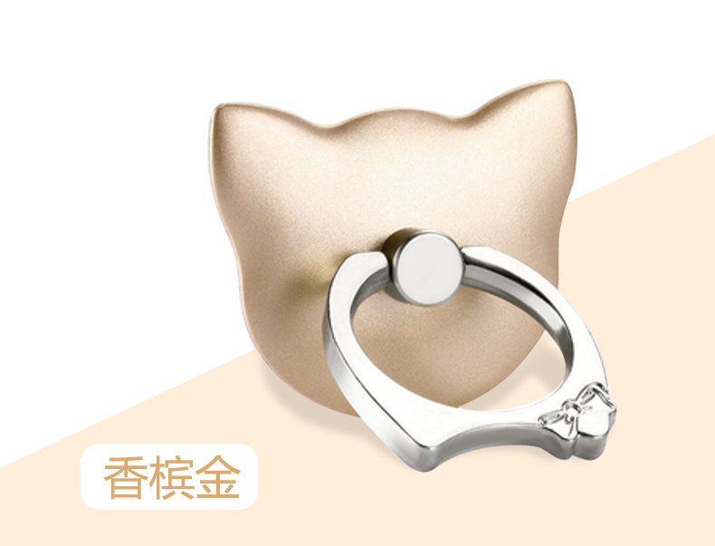 Support téléphone GSM TANLNBAR - Ref 1365760 Image 26