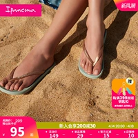 Ipanema Коричневые комфортные однотонные сланцы, пляжная обувь для отдыха, женский стиль, подходят для носки на улице