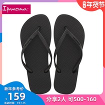 Ipanema IPA Flip-flops men womens ins tide outside wearing seaside sandals non-slip clip feet couple slippers summer