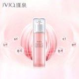 JVJQ Jinquan Официальный флагманский магазин Аутентичный нектар Pure Beauty Lotion Deep Hydration Высокий увлажняющий и увлажняющий крем