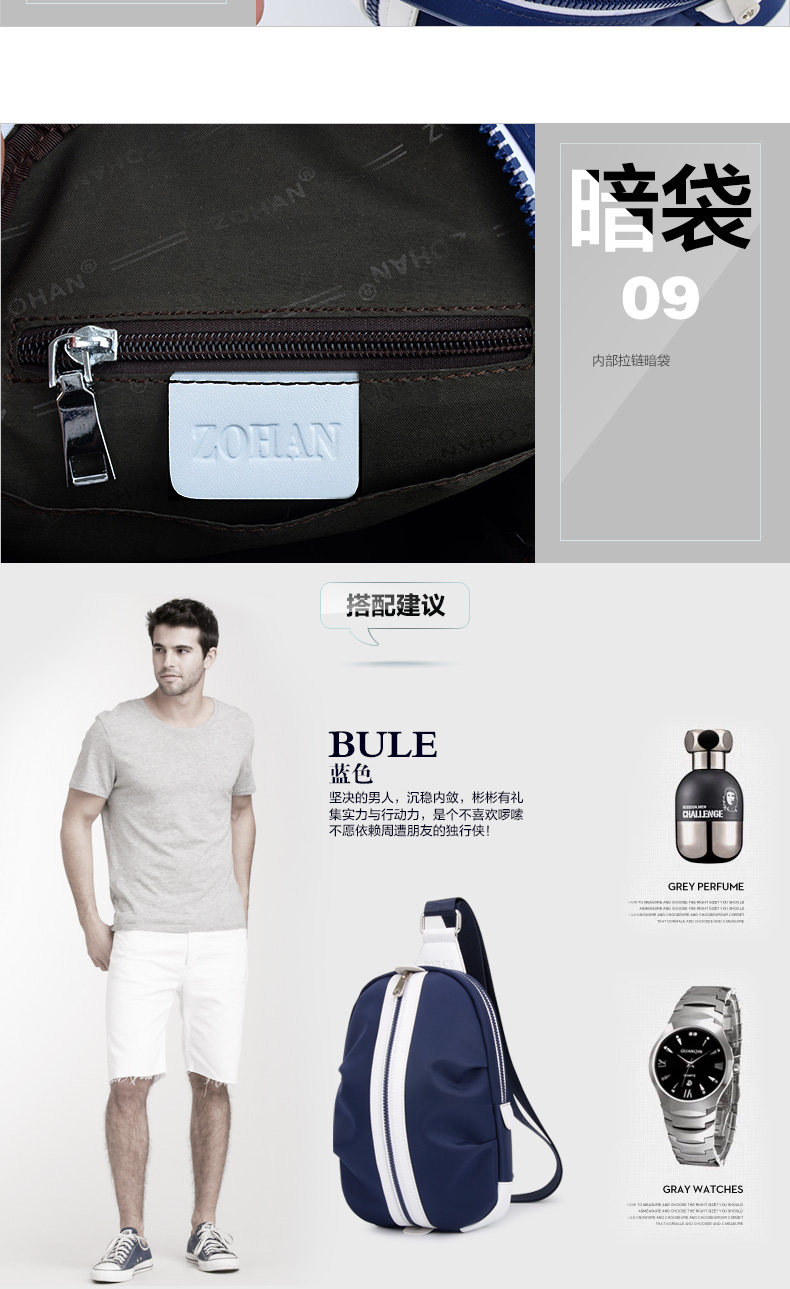 Sac pour homme - Ref 51102 Image 22