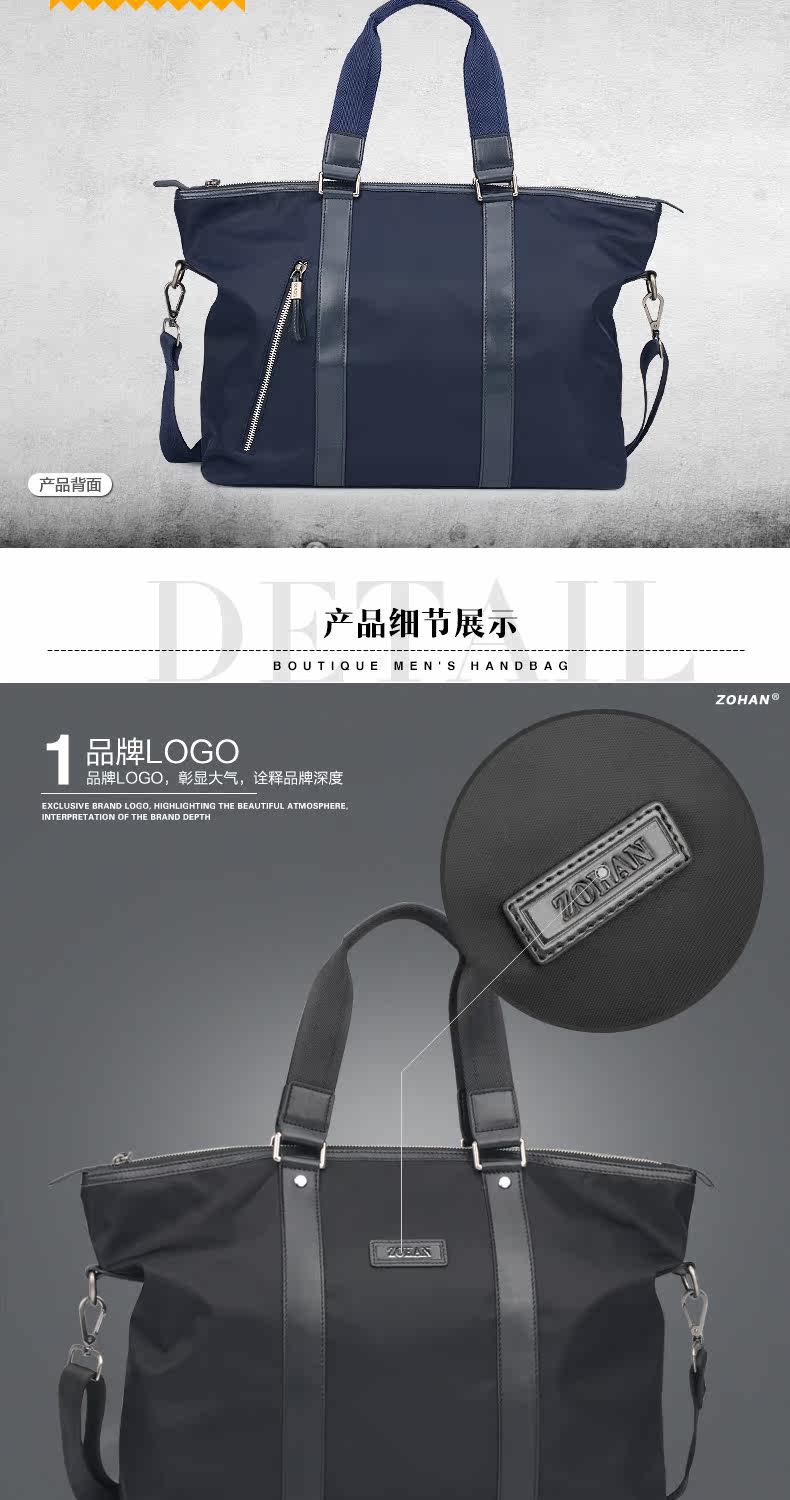 Sac pour homme - Ref 49512 Image 11