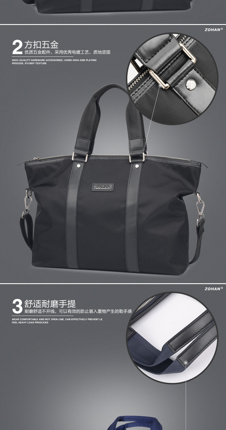 Sac pour homme - Ref 49512 Image 12