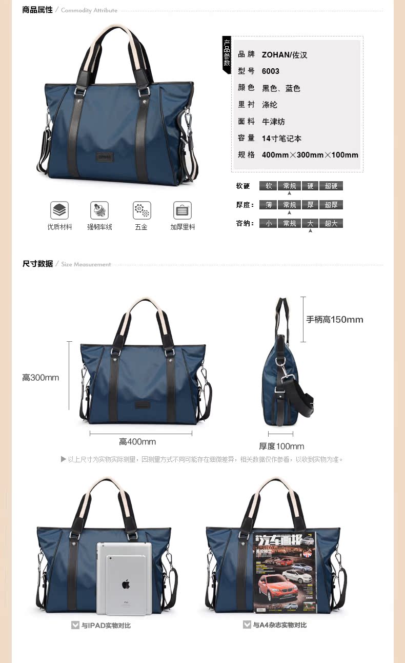 Sac homme - Ref 54118 Image 16