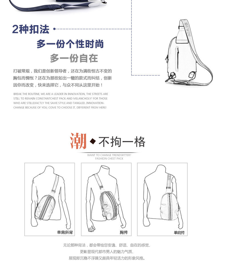 Sac pour homme - Ref 51102 Image 8