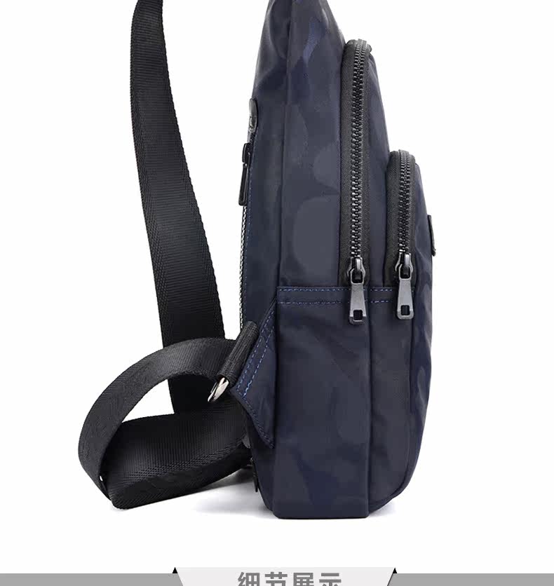 Sac pour homme - Ref 49882 Image 21