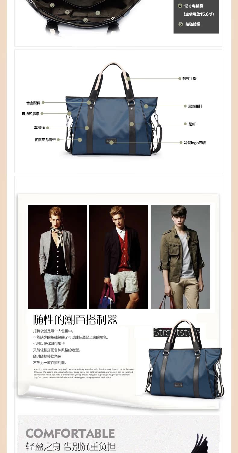 Sac homme - Ref 54118 Image 25