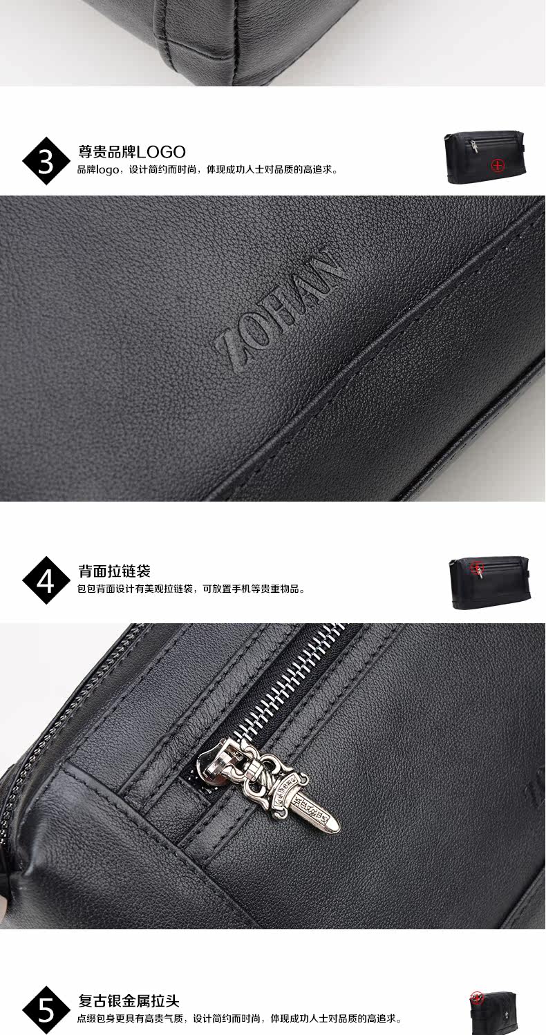 Sac pour homme - Ref 52962 Image 16