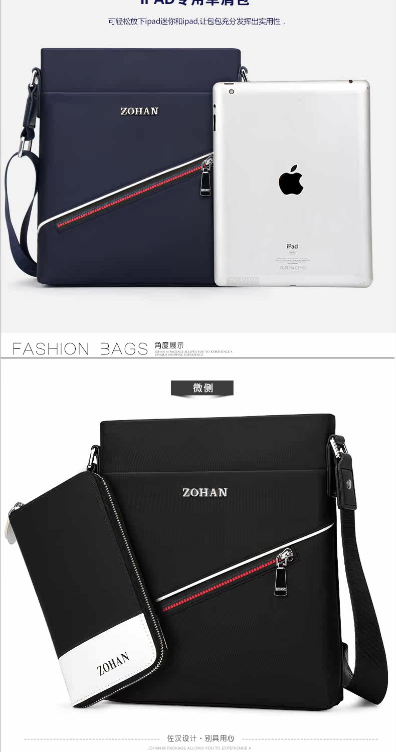 Sac pour homme - Ref 55467 Image 22